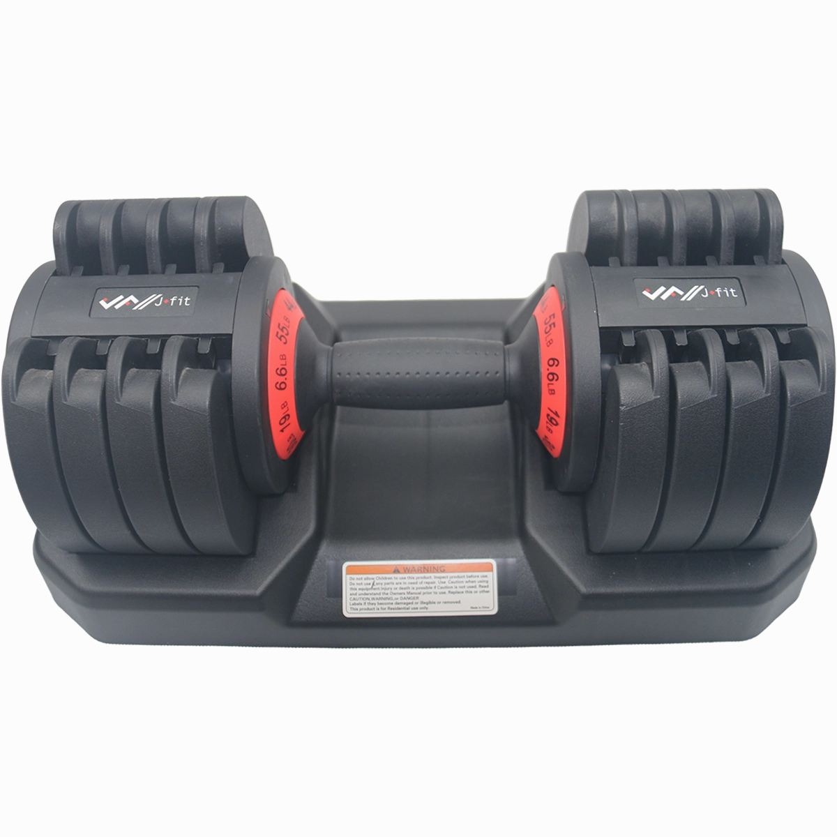 55lb Adjustable Dumbbell